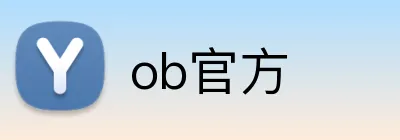 ob官方 logo